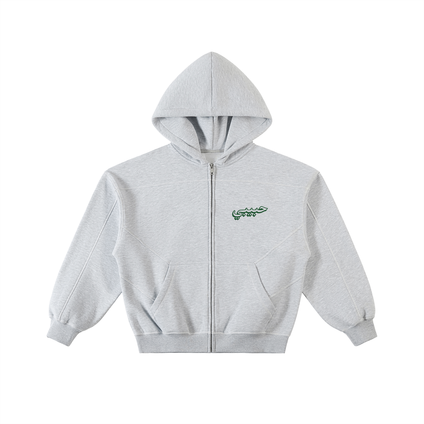 Habibi Fleece Zip Hoodie