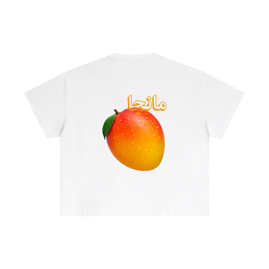 One Big Mango Tee