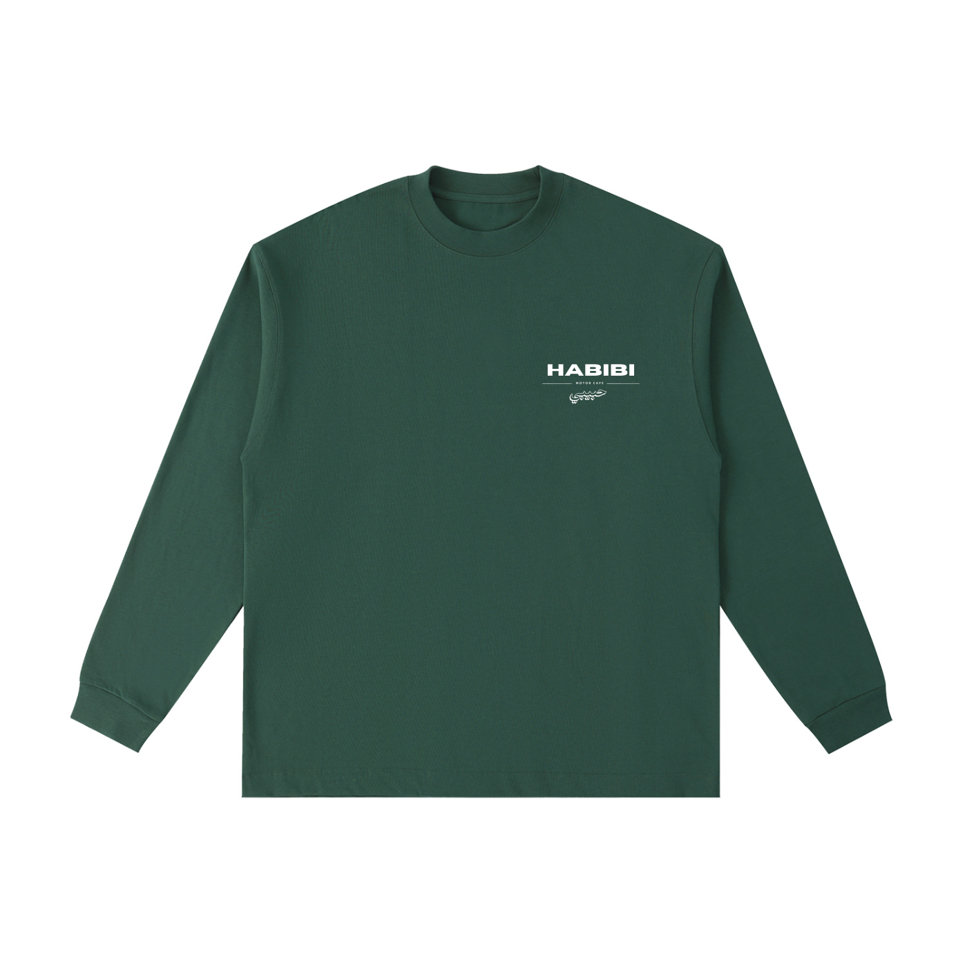 Im Not Scared of Old Cars Long Sleeve Tee