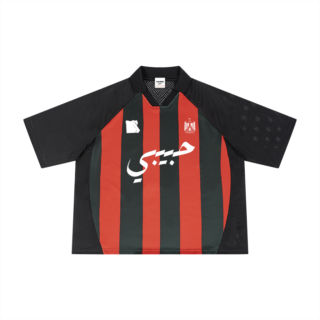 HABIBI Egyptian Soccer Jersey