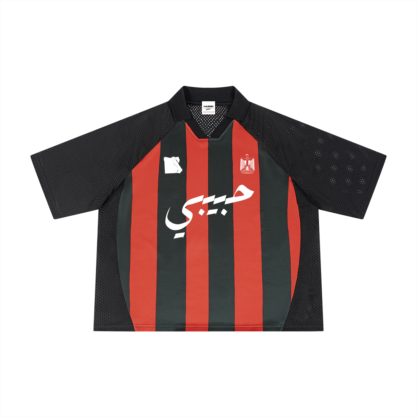 HABIBI Egyptian Soccer Jersey